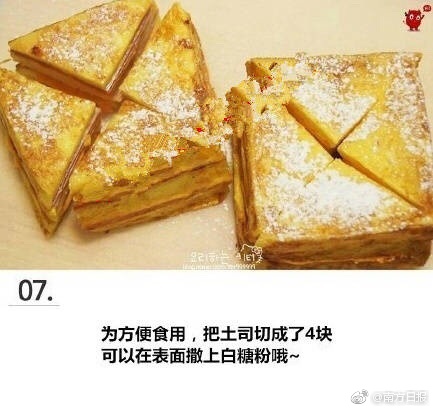 麻豆久久
