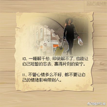 很黄的视频在线观看