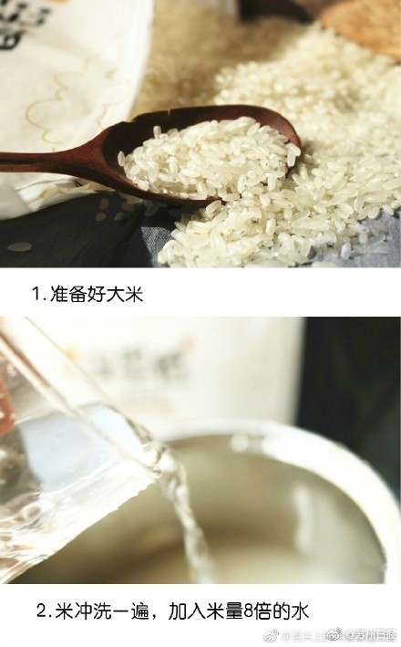 苍井空??码Aⅴ