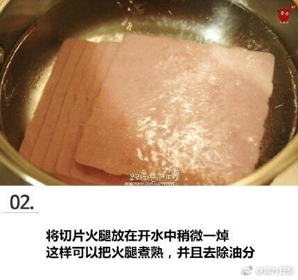 98堂最新网名