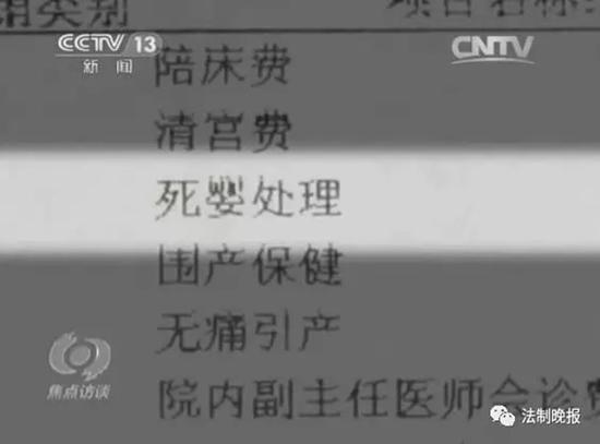 Xx性老妇Freesex