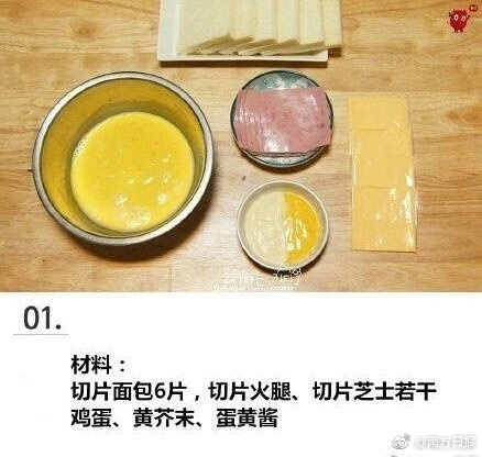 好萊塢明星