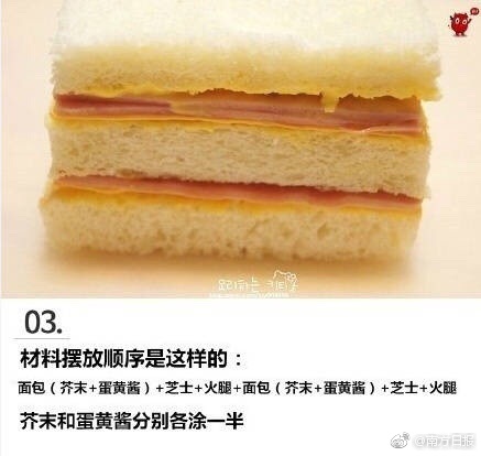 特黄视频在线免费网址