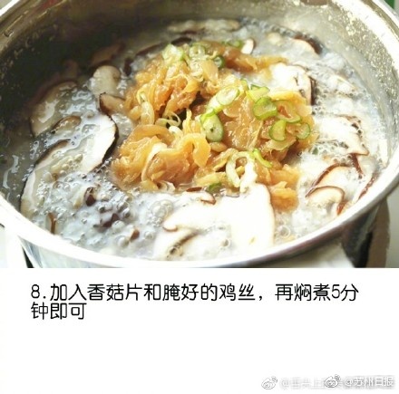 黄色网站上