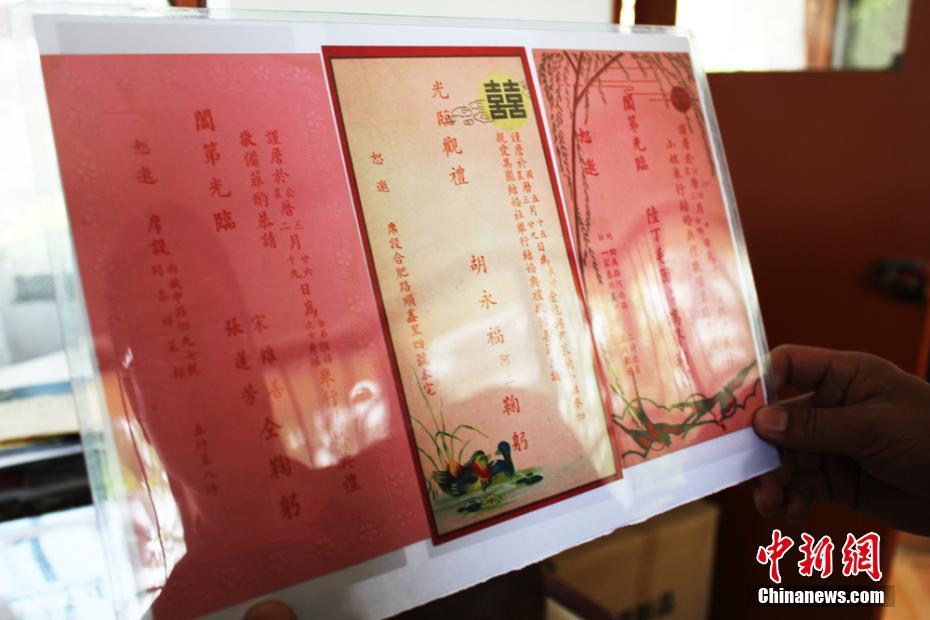 大友梨奈
