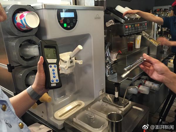 办工室黑丝袜色情