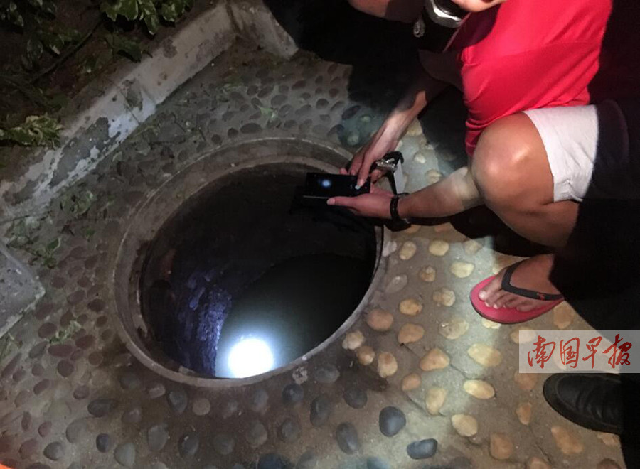 同性男男黄Gary免费