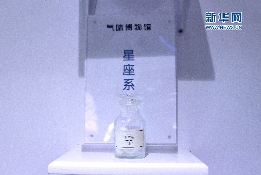 韩国年轻漂亮的 子1