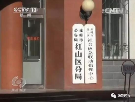 女 明星 性爱 视频