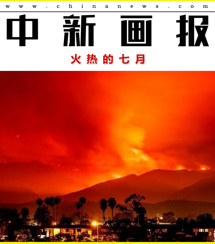 偷拍女厕所女人尿尿