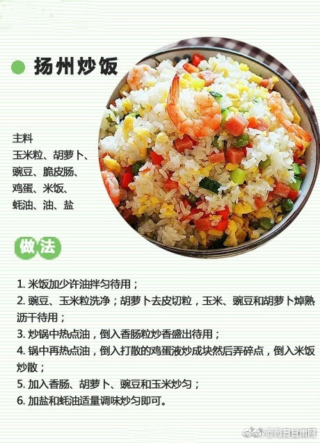 国模私拍人体嫩穴图片