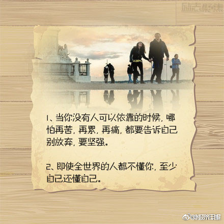 人口老龄化_时间人口