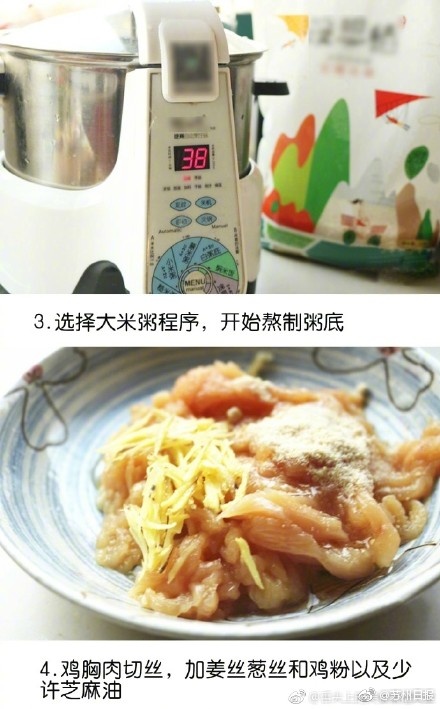 护士Xxxxx丰满Hd瑜伽老师