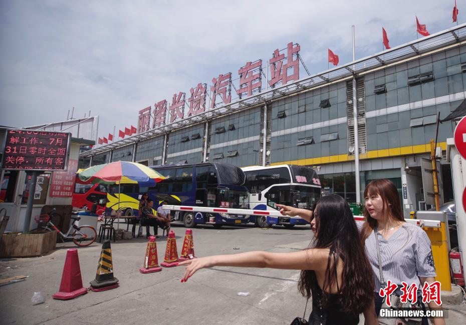 巨乳正妹