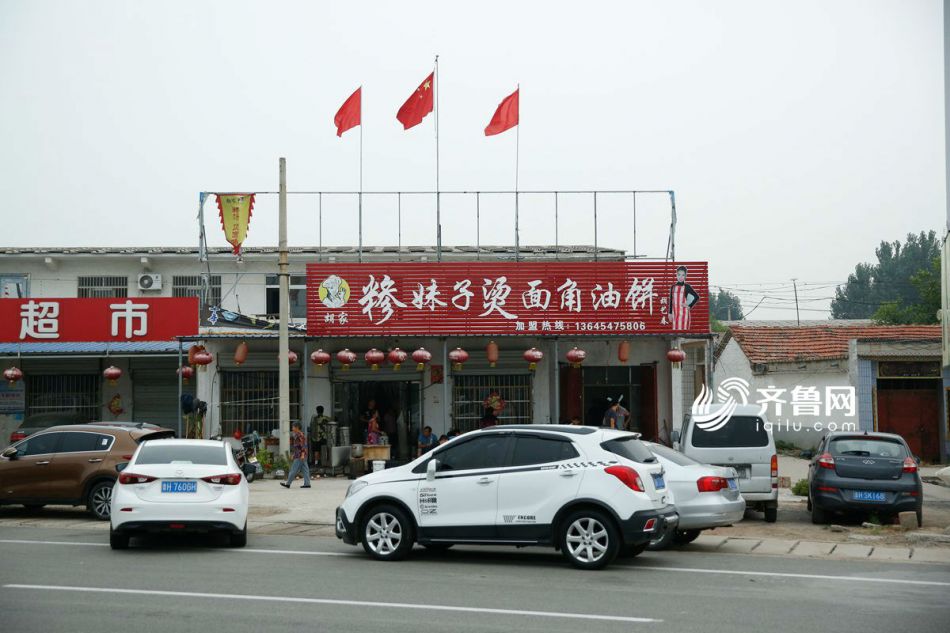 国精产品一线二线三线免费