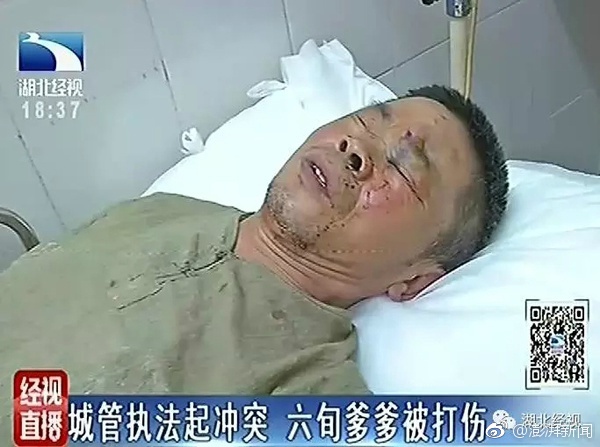 廁所花子
