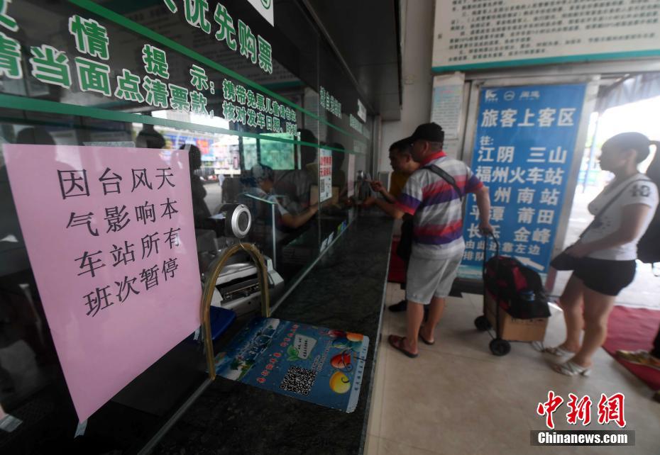樓下的房客