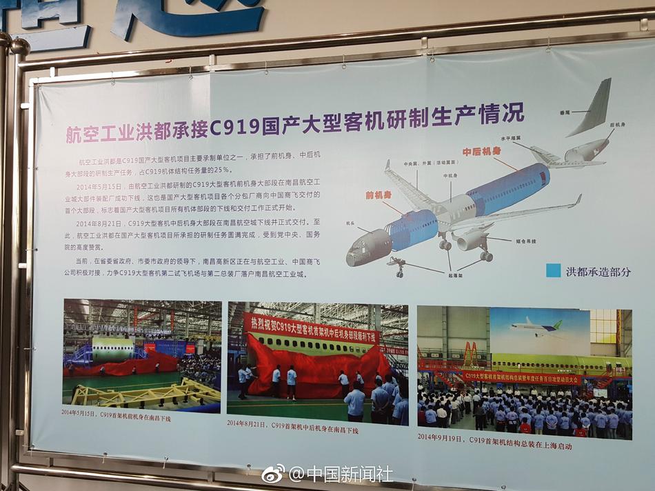 又黄又爽又刺激