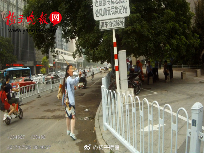 做爱 的 短 片