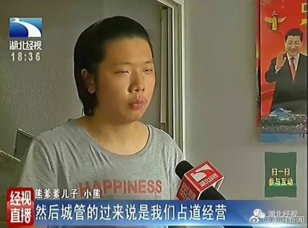 人禽雜交18禁網站免費
