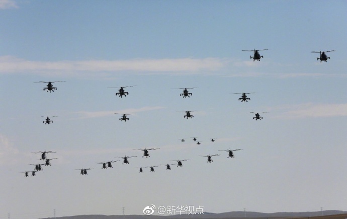 電競甜心