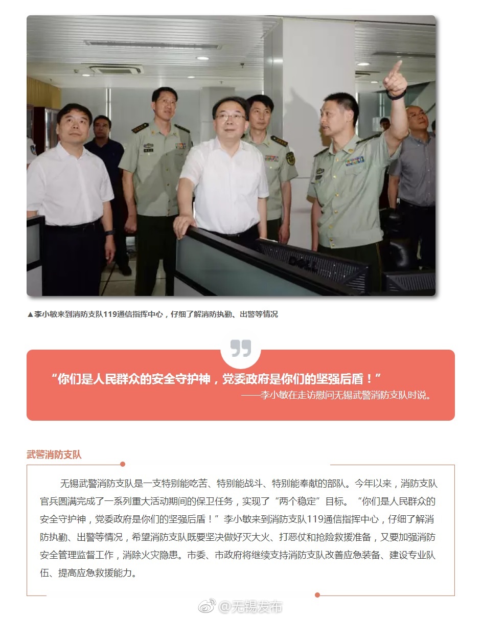 榨乾