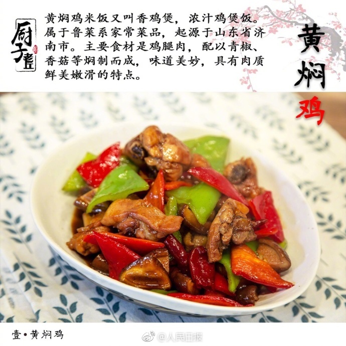 梁云菲