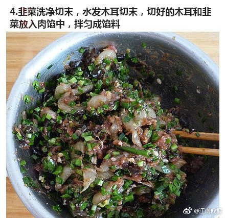 性爱动态