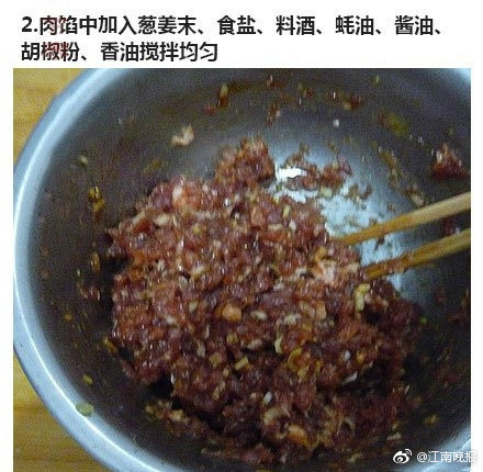 欧美日韩综合