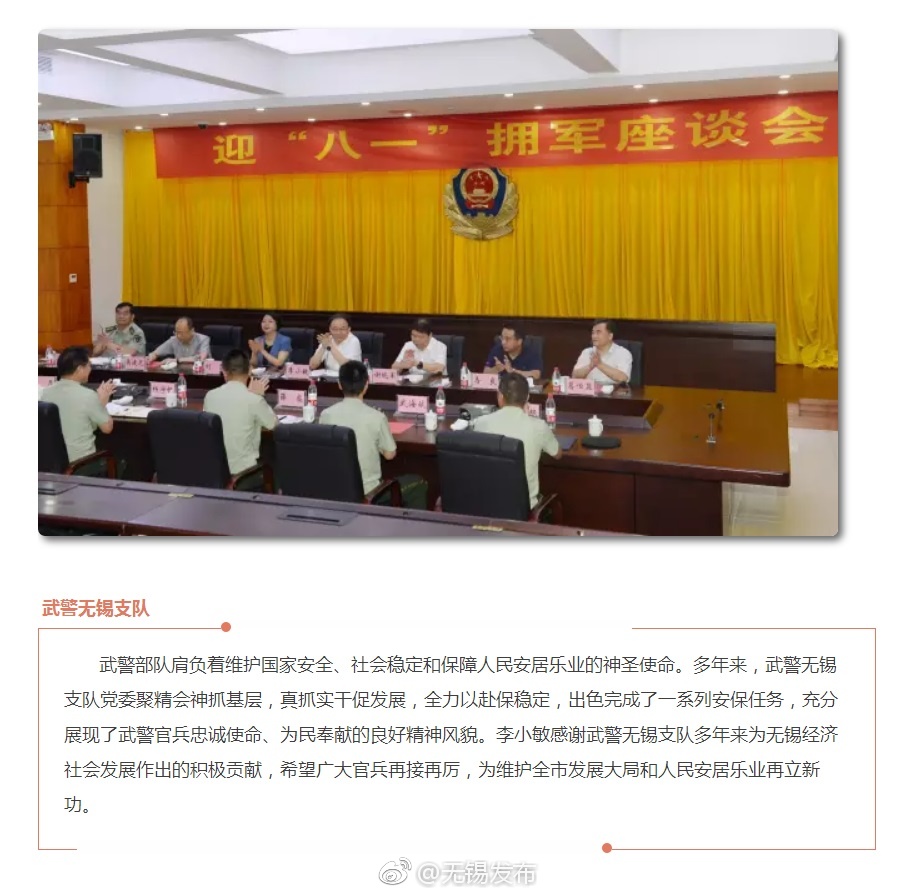 抖 音 网 红 成人 视频