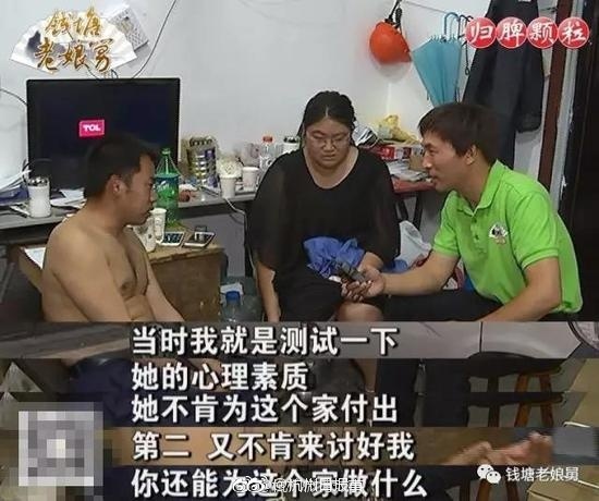 ???色??网??站女女