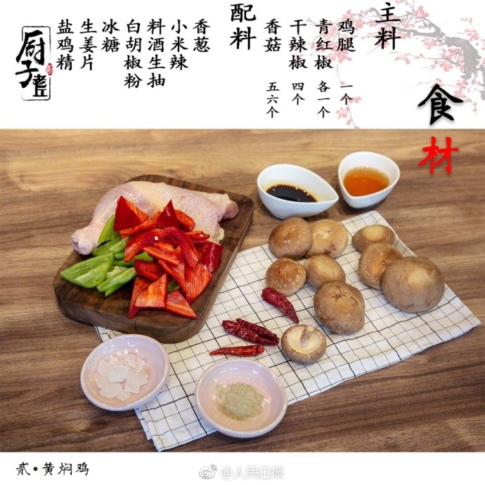 风流乱伦中老年女人视频