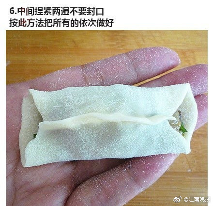 五月停停