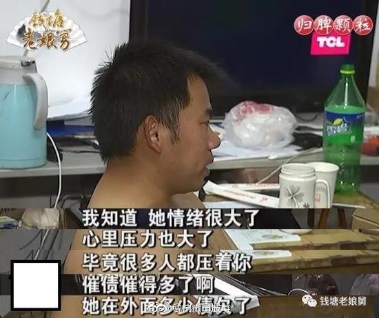 好大 好紧 好硬 语录