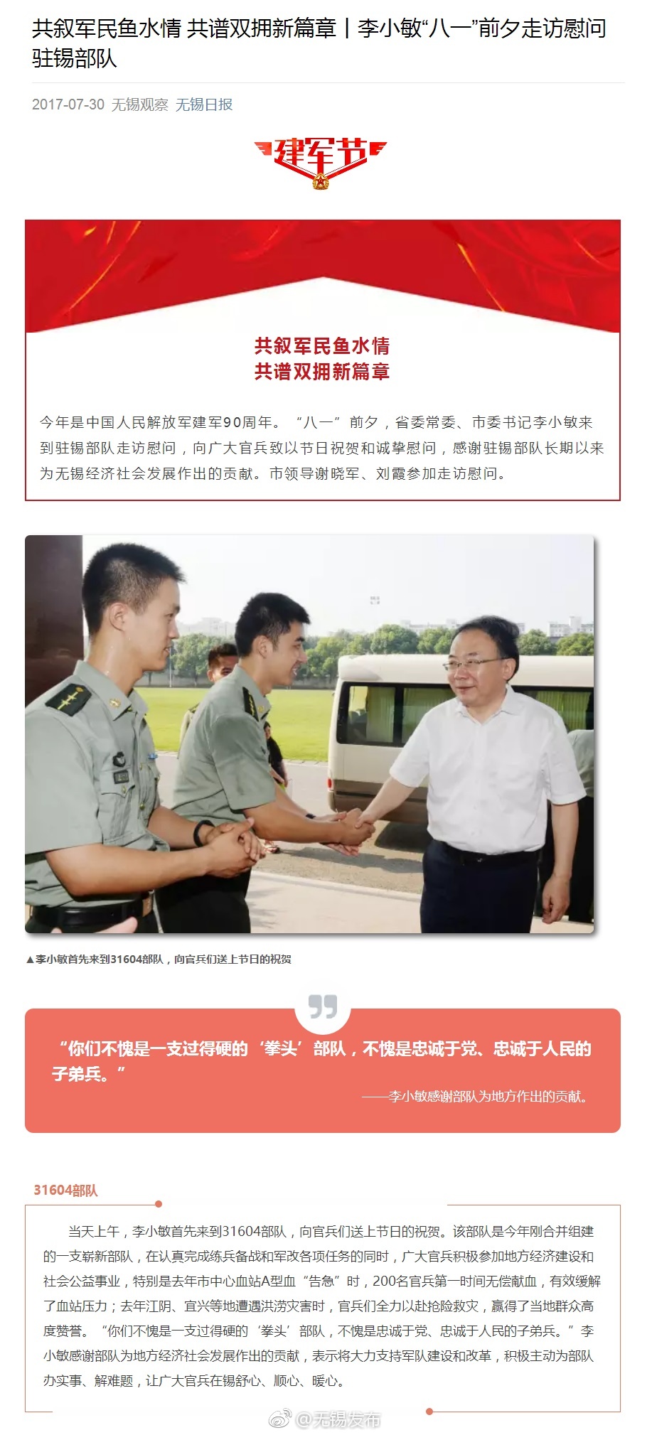 黄色 视频 观看