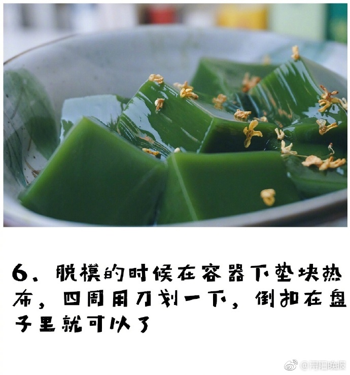 中西里菜