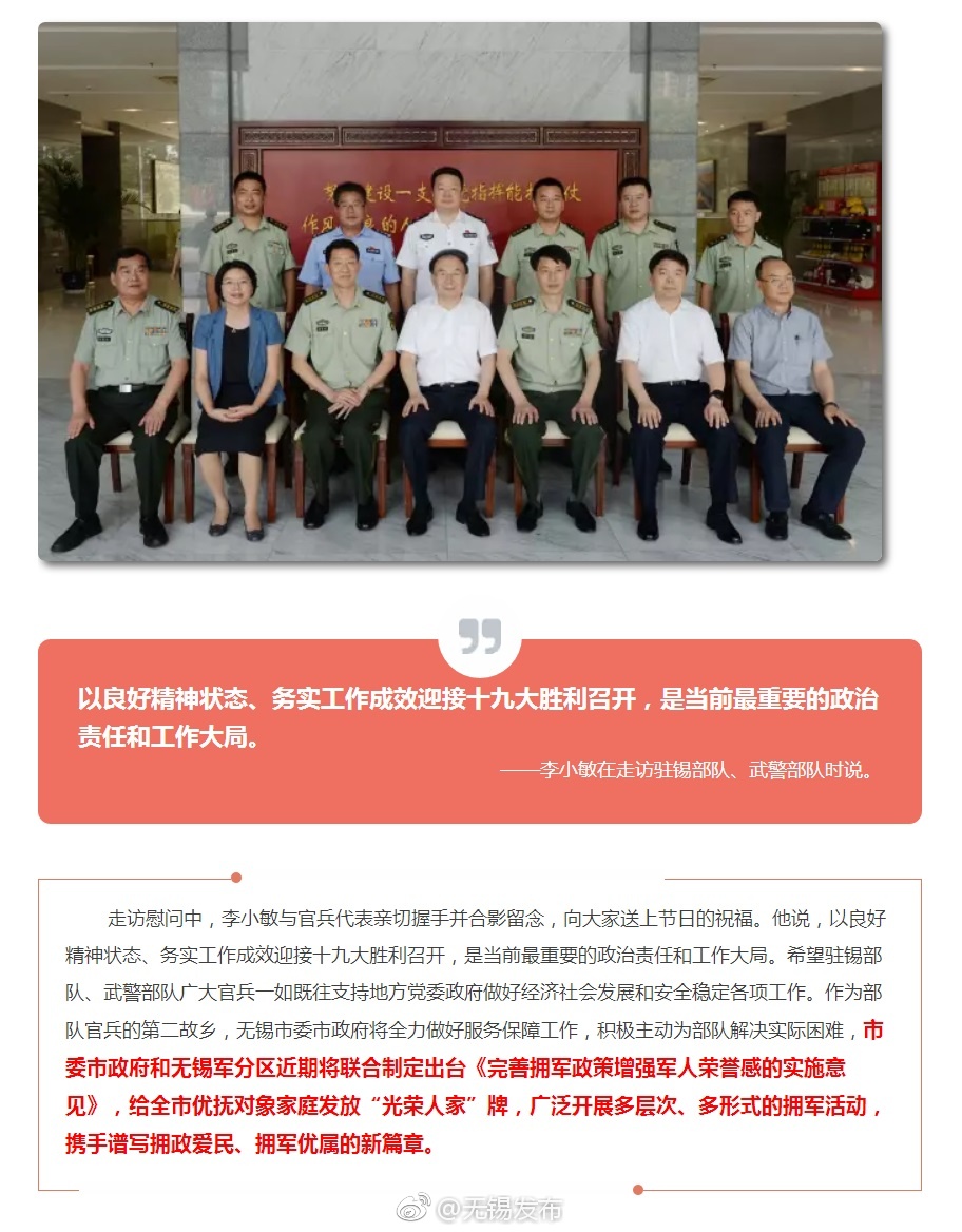 国产9麻豆剧果冻传媒景甜