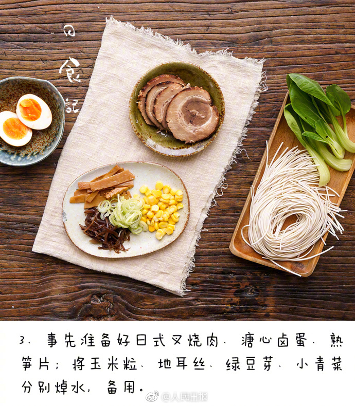 黄游下载3.0.3每天无限次免费大全免费2023