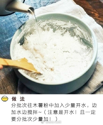欧美性交网