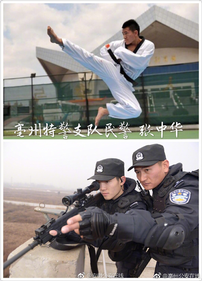 成人免费毛片AAAAAA片