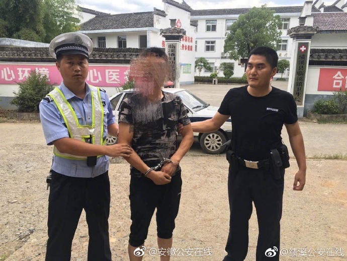 在线免费播放黄色视频链接