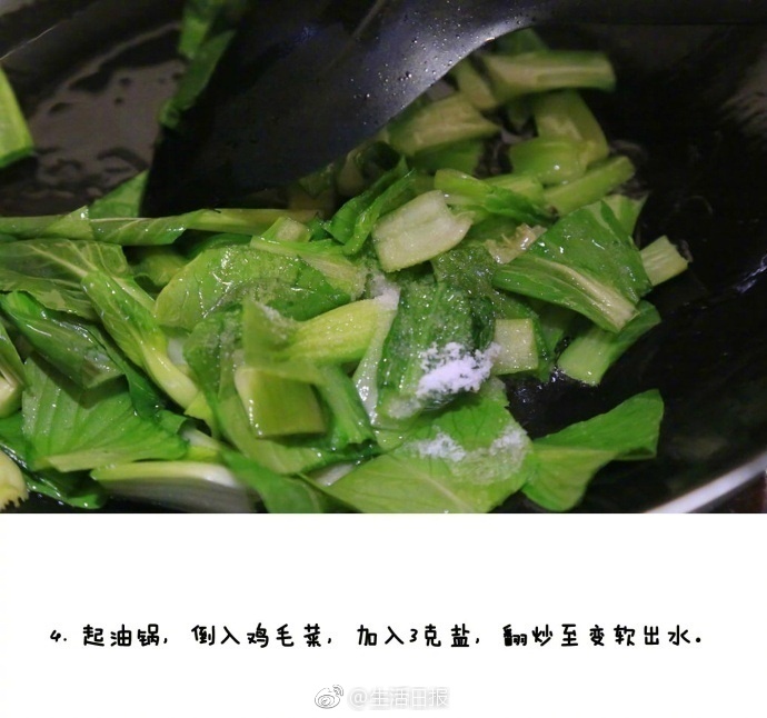 男人添女人下部高潮Video