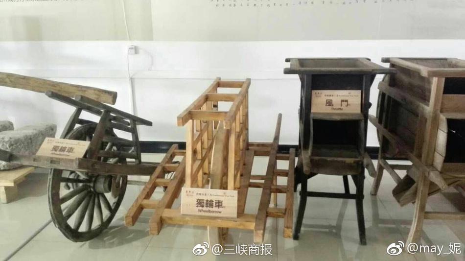尤果网
