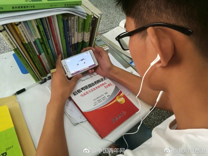 国产精品    视频