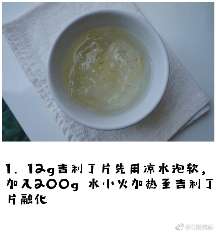 女性向Silkav铃木一彻