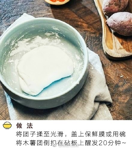 城麻美