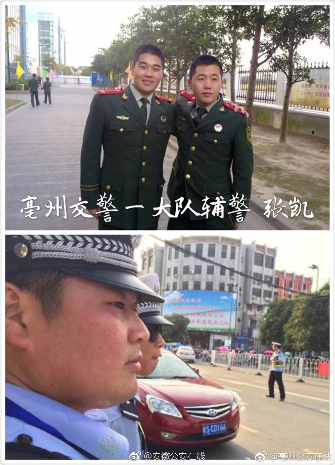 美女的隐私秘?撒尿偷拍
