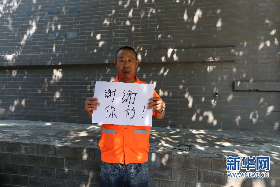 黄色在线免费小视频
