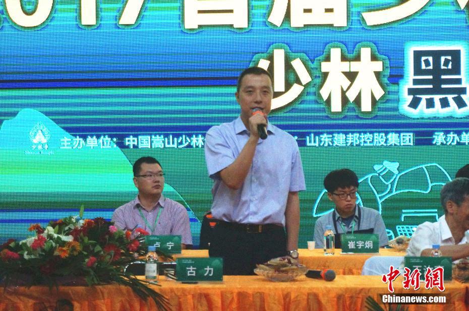 jjzz中国
