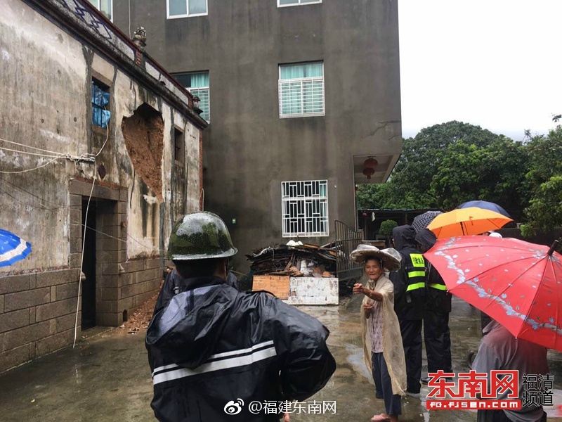 大地资源高清二在线观看